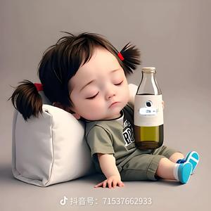 奋力向前头像