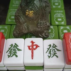 龙鱼要中大奖头像