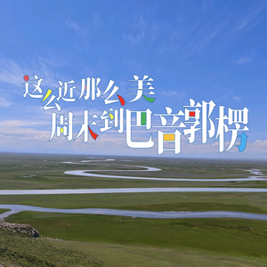 阿夙青宇头像