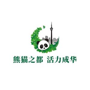 成华区融媒体中心头像