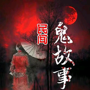 星辰乄说书头像