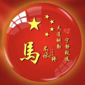 jshamwz头像