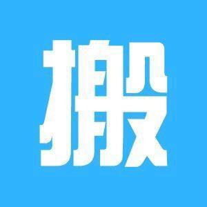 搬大师日式搬家头像