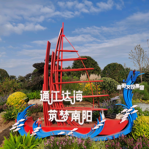 南阳标识标牌工厂头像
