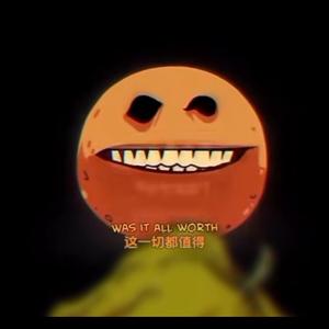 橘子头像