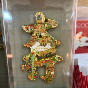 新浪美印头像