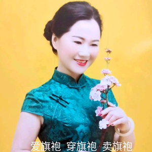 兰姐头像