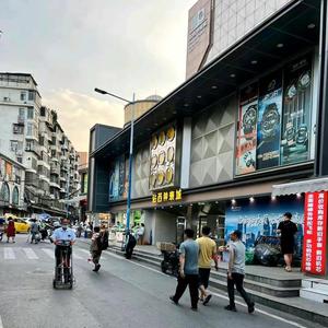 梦梦奢品馆头像