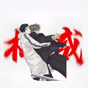 冷泉澪头像
