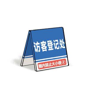 人类由烧烤走向文明头像