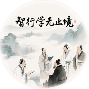 墨韵Victor笔韵头像