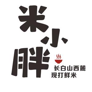 米小胖鲜米头像