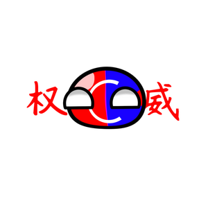 甩户917813头像