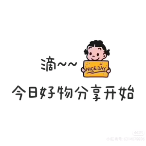 百年抗战史头像