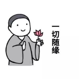 小坏头像