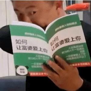 不幽默的徐哥3x9V头像