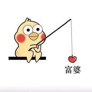 财神头像