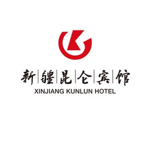 新疆昆仑宾馆头像