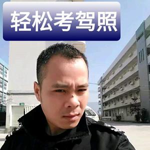 柳州蓝教头像