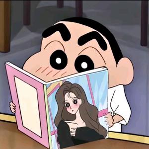 野原新之助头像