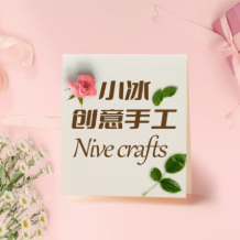 小冰NiveCrafts头像