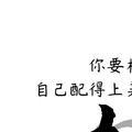 小林视频vlog头像