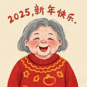 懵雋颺头像