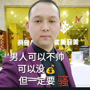 您的小明同学头像