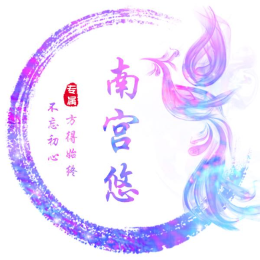 花园绚烂赏百花头像