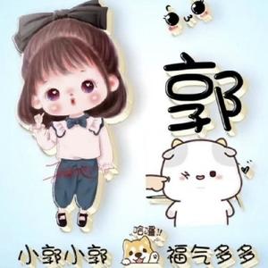 正能量de西瓜头像