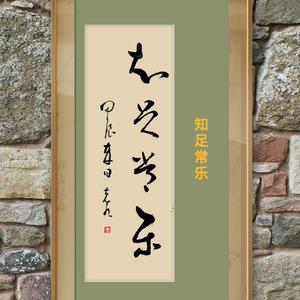 九九草堂头像