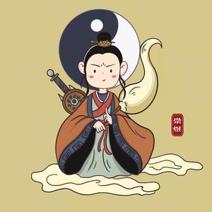 全真龙门二十三代弟子头像
