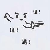 社会边角料o头像