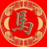 Ml暖阳头像