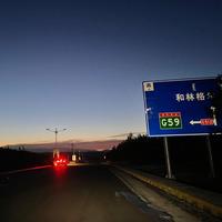 海螺号shown头像