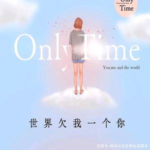 你说我的专属头像