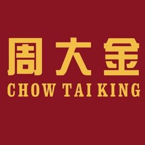 周大金珠宝丹江店头像