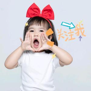一呀糕呀头像