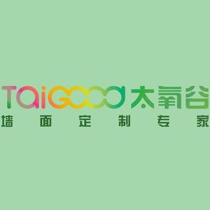 太氧谷Taigood旗舰店头像