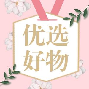 王公头像