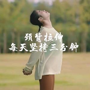 笑傲南粤头像