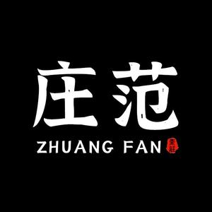 枣庄范头像