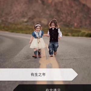 &萍头像