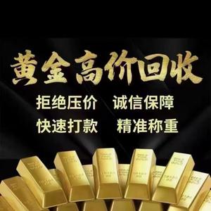 息烽黄金总回收第一家头像