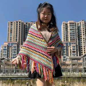 静儿教钩织头像