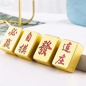 华仔广东麻将头像