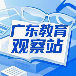 升学规划何老师头像