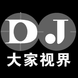 大家视界头像