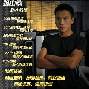 沉默指挥官头像
