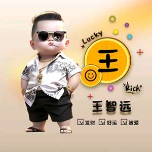 改变自己头像